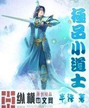 澳门精准正版免费大全14年新内蒙焦炭价格